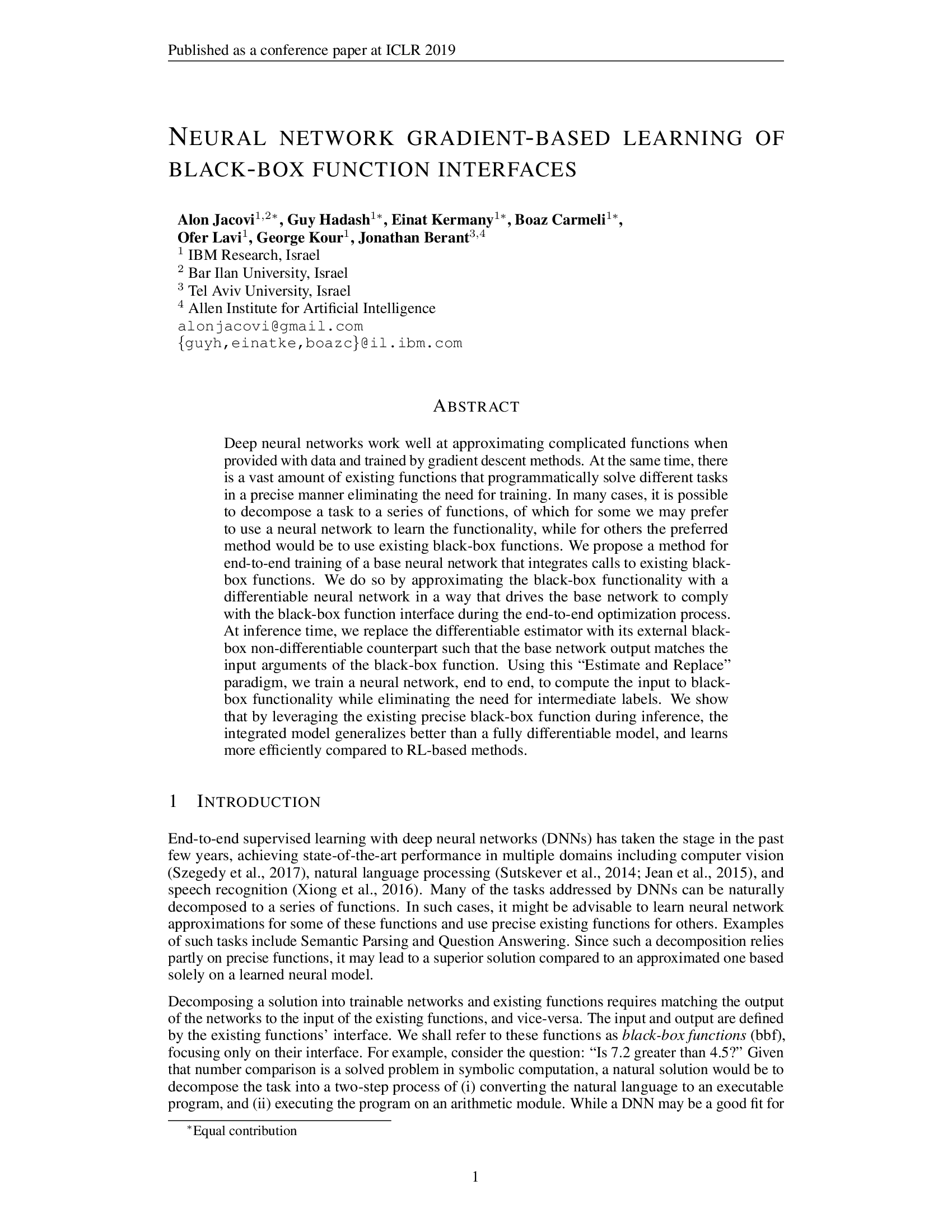 Neural network gradient-based learning of black-box function interfaces